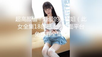 媚黑夫妻Neversatisfiedxo高清4K画质资源合集【40V】 (10)