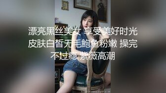 cos小姐姐被我操的死去活来