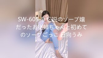 02年小女友 声音甜美