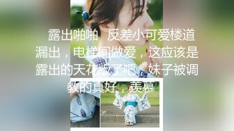 【AI换脸视频】朴信惠[ParkShinHye]白虎御姐被无码内射