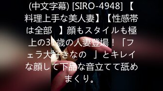 【新片速遞】  【最新❤️性爱泄密】爱练瑜伽的新婚人妻被调教日常啪啪❤️超美细腰蜜桃臀后入猛啪超有画面感 完美露脸 高清720P原版 