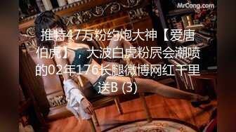 3/24最新 可以亲嘴外围美女换上全套学生制服黑丝VIP1196