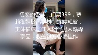 JDSY019.邦妮.巨乳小妈安慰继子被操哭.母爱泛滥要用肉体表示.精东影业