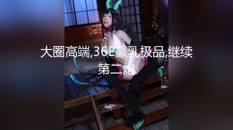 【新片速遞】【双马尾清纯小萝莉】甜美超嫩，骑在身上扭动小腰，第一视角抽插小穴，操完再搞闺蜜旁边拍摄