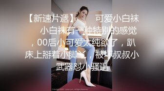 【情侣泄_密大礼包】多位反_差女友的真实面目被曝光❤️（17位美女良家出镜） (2)