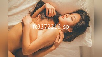 STP26273 【老炮企划】极品爆乳翘臀糖心女郎▌小新 ▌兑现粉丝上门榨汁 超强吻技水火交融 幸运小哥火力全开干趴女神 VIP0600