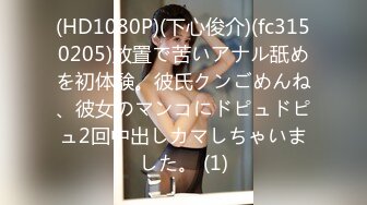 加勒比 060118-678  美人セフレとホテルで濡れ濡れ 真行寺あゆむ