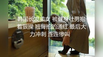 厕所偷拍小妹尿尿