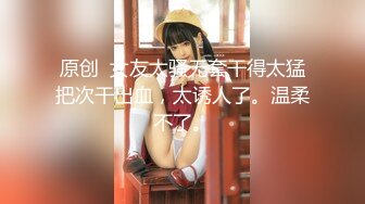 【极品私密流出】推特大神『暴躁君S』约炮调教极品女粉丝性爱私拍 爆裂黑丝 户外露出 高清720P原版无水印