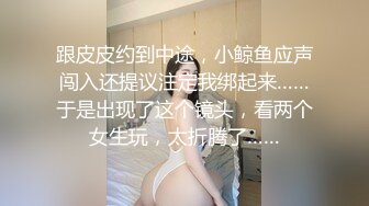 《震撼✅网红私拍㊙️泄密》群狼求档Onlyfans百万粉丝可盐可甜撸铁健身教练Yum露脸私拍第三弹啪啪紫薇非常反差 (11)