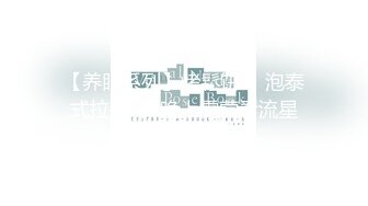 最新388元福利，【Leaves and heaven】，超清畫質，每次都要噴水