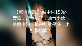 约操小少妇蜂腰翘臀淫荡小骚货这身材不错,后入观感极佳