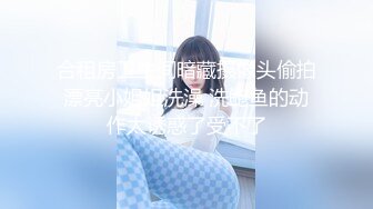 【新片速遞】 外围女探花柒哥❤️酒店约操白嫩风骚粘人小少妇 -浪叫声声震天