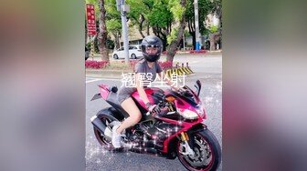 椰子那么大的奶子见过没  丰满巨乳网红型口罩小妹  掏出奶子揉捏晃动