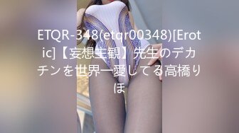 【极品❤️小热巴】Una尤奈✿ 担保人胴体蜜穴补偿 婀娜多姿的身材 温柔小嘴舔食肉棒太有感觉了 无套顶操女神飙射