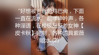 JVID超人气SSS极品女神 璃奈酱  真人版充气娃娃 玩弄极品粉鲍 极爽呻吟血脉喷张1