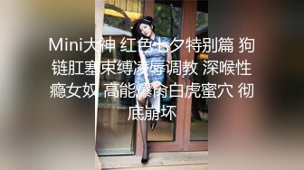 【新片速遞 】 ONLYFANS极品白虎网红小姐姐NANA“哦,老师你没穿内裤❤️你的BB好好闻”4K原档