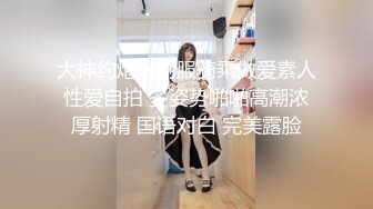 ★☆福利分享☆★高颜芭蕾舞姬顶级身材一字马舞蹈系女神【胡桃夹子】私作裸舞紫薇高难度体操姿势打炮，简直爽爆了 (2)