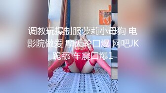 精选医院女厕偷拍粉嫩嫩的白裤子小嫩妹