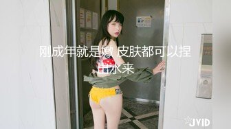 商场女厕全景偷拍几个不错的少妇尿尿全是大美鲍 (1)