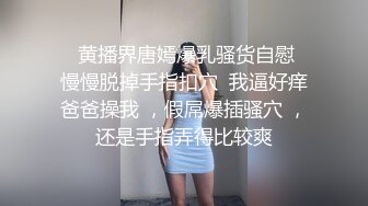  这少妇真够味，奶大逼肥水还多