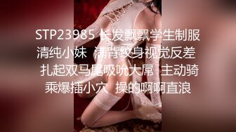 尺度升级！颜值巅峰秀人网当红女神模特【谢小蒽】诱人私拍，脱光假鸡巴插入紫薇，摄影师揉奶抠逼31 (1)