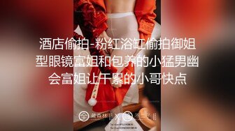 无节操哥，新视频。老婆坐死我了。