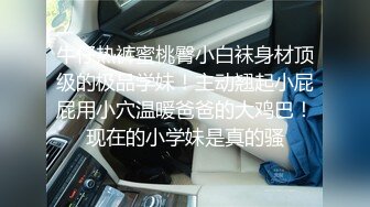 大奶熟女人妻 爽不爽 啊啊舒服 射哪里 射在我逼里 撅着大肥屁屁吃鸡 后入冲刺 内射