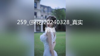 大神潜入办公楼偷拍拉大号的美女同事