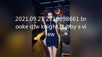 (no_sex)20231104_清纯小辣妹_743522414