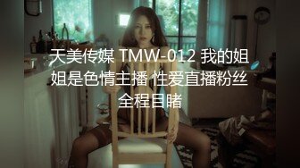 TWTP[老麦系列]好可怜的KTV陪酒妹,阴道里面被塞入一个酒杯,自己来厕所拔出来的时候发出砰的一声气流声,最后恶心的吐了