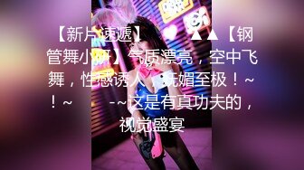 FC2PPV 3392178 【個撮】お子さんは警戒心をなくしたが。。。。思い出作り費用の代償に2つの他人棒のお相手。