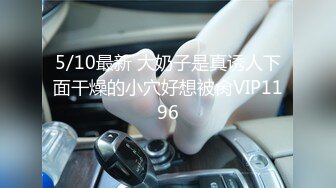 国产AV 精东影业 JDMY016 密友 EP16