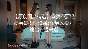 商场女厕全景偷拍多位美女的极品鲍鱼