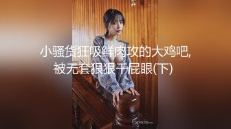 MSD-015.李小婵.色从天降.入室相奸肉欲发泄.麻豆传媒映画