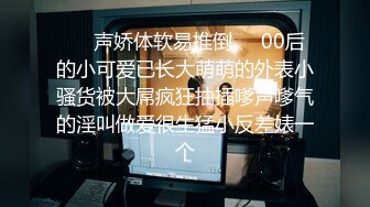 顏值身材不輸一線模特，極品風騷禦姐重慶爆火樓鳳施工妹【雨涵】私拍，抓龍筋毒龍足交口爆啪啪，太會玩最懂男人的女人～稀缺收藏 (2)