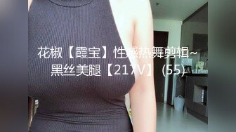 [原y版b]_121_健j身s女n孩h_啪p啪p_20220426