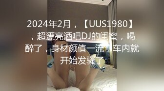 丝袜还没脱就被小哥哥插入了，笔挺的美腿美逼真是遭了大罪啦！