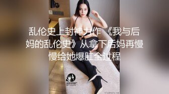    极品骚货反差婊辣妹小九九极度淫荡 粉穴骚货和纹身大屌炮友激情啪啪 无套猛操吞精口爆