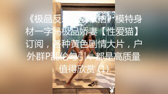 (no_sex)20231007_喜欢吃肥肉_12693456