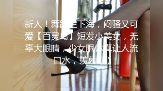 国产中文字幕精品一区二区三区