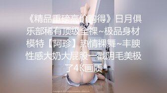 两个高颜值美女网约两个粉丝炮友高级公寓玩4P大战