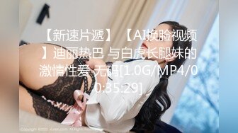 星空传媒XKVP59欲求不满的骚逼姐姐喜欢上了我的大鸡巴