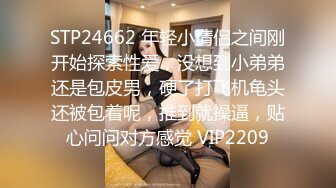 【91丶第一深情】会所大圆床技师服务，肉丝肥臀御姐