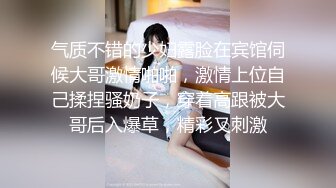 黏黏团子兔 - 海的女儿