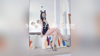 后续单男回到酒店把极品女友干的惨叫不断，这才算火力全开.mp4