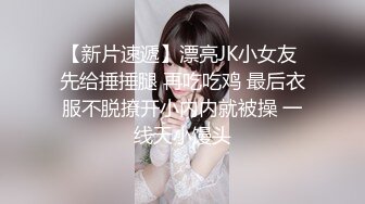 大奶美女 啊啊不要 给我 宝贝快点 身材丰满 鲍鱼粉嫩 被小哥大鸡吧无套输出 娇喘不停