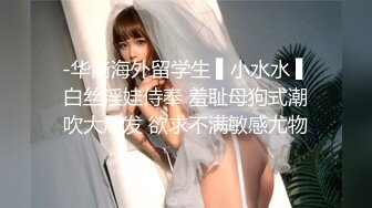 @Stripchat站 主播 『CNmode』『暖暖』 (87)