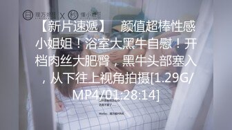 028成都想帮妻子找个固定情人