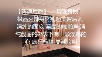 【熟女探花】精品美人妻风情万种满足小伙的一切幻想，鲍鱼很干净很粉，质量高画质清晰，推荐收藏佳作 (2)